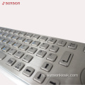 Vandal Metal Keyboard for Kiosk Yachidziwitso